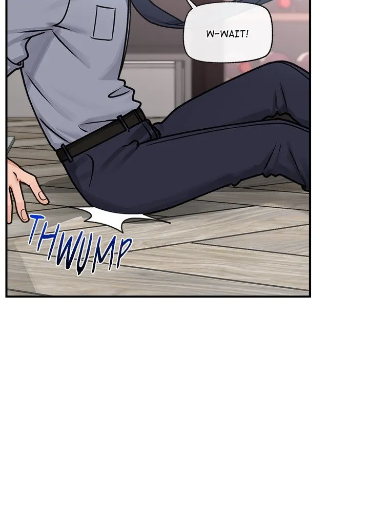 Hypnotist Security Guard Chapter 3 page 51 - 