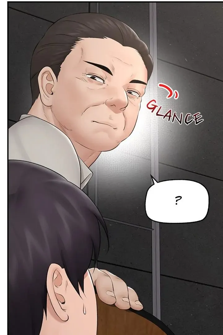 Hypnotist Security Guard Chapter 30 page 101 - 