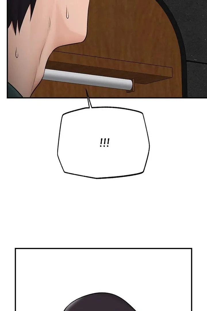 Hypnotist Security Guard Chapter 30 page 102 - 