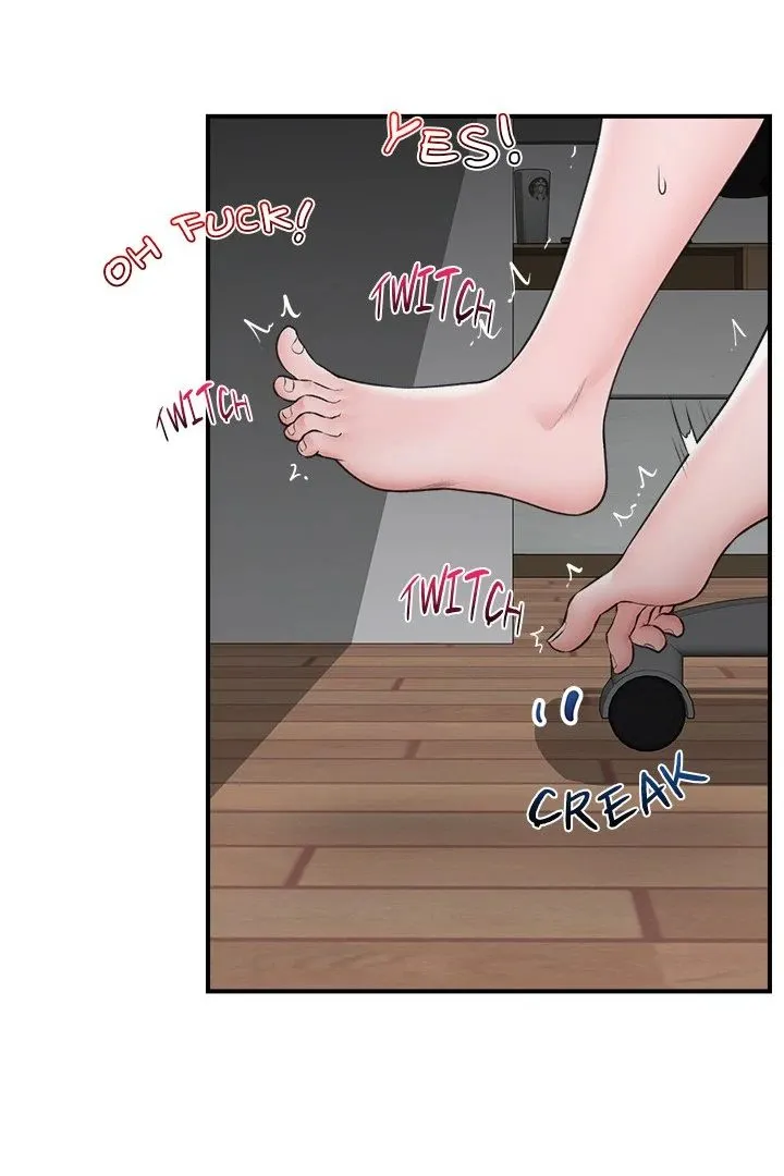Hypnotist Security Guard Chapter 30 page 23 - 