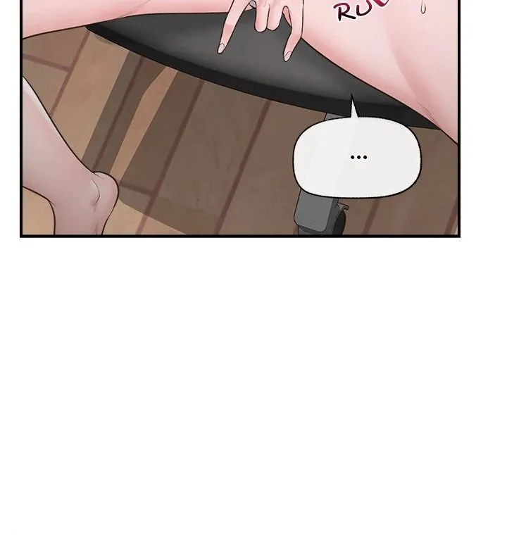 Hypnotist Security Guard Chapter 30 page 25 - 