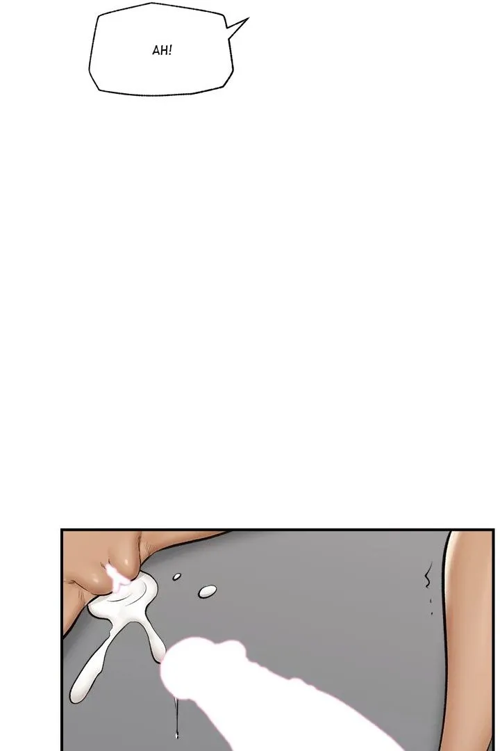 Hypnotist Security Guard Chapter 30 page 6 - 