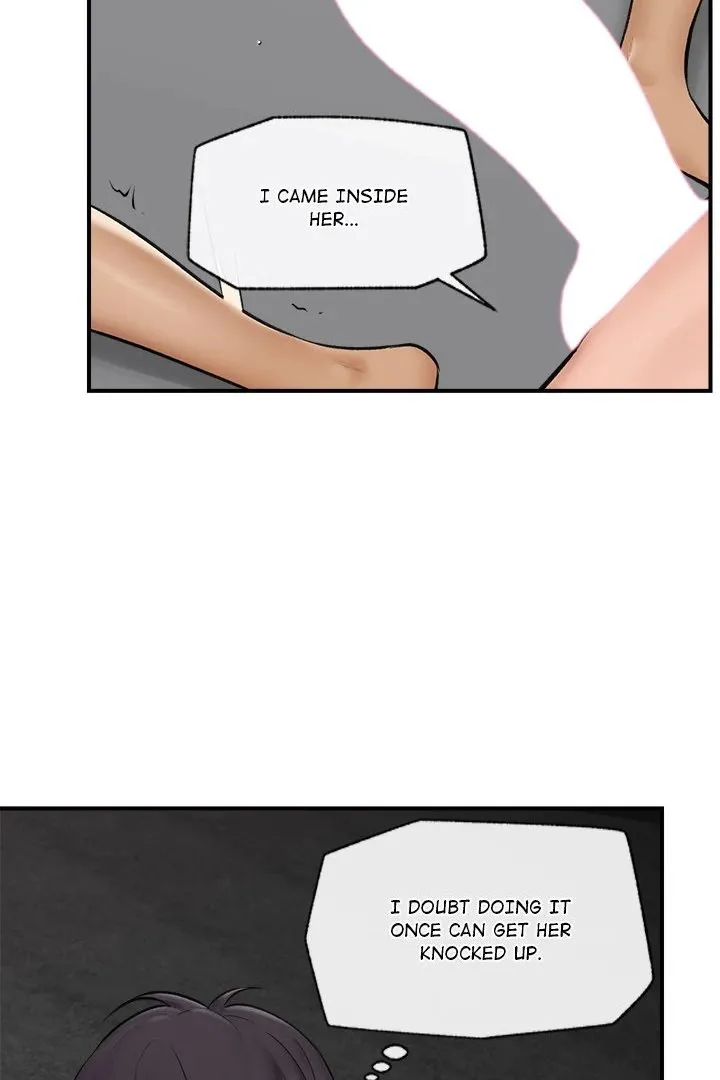 Hypnotist Security Guard Chapter 30 page 7 - 