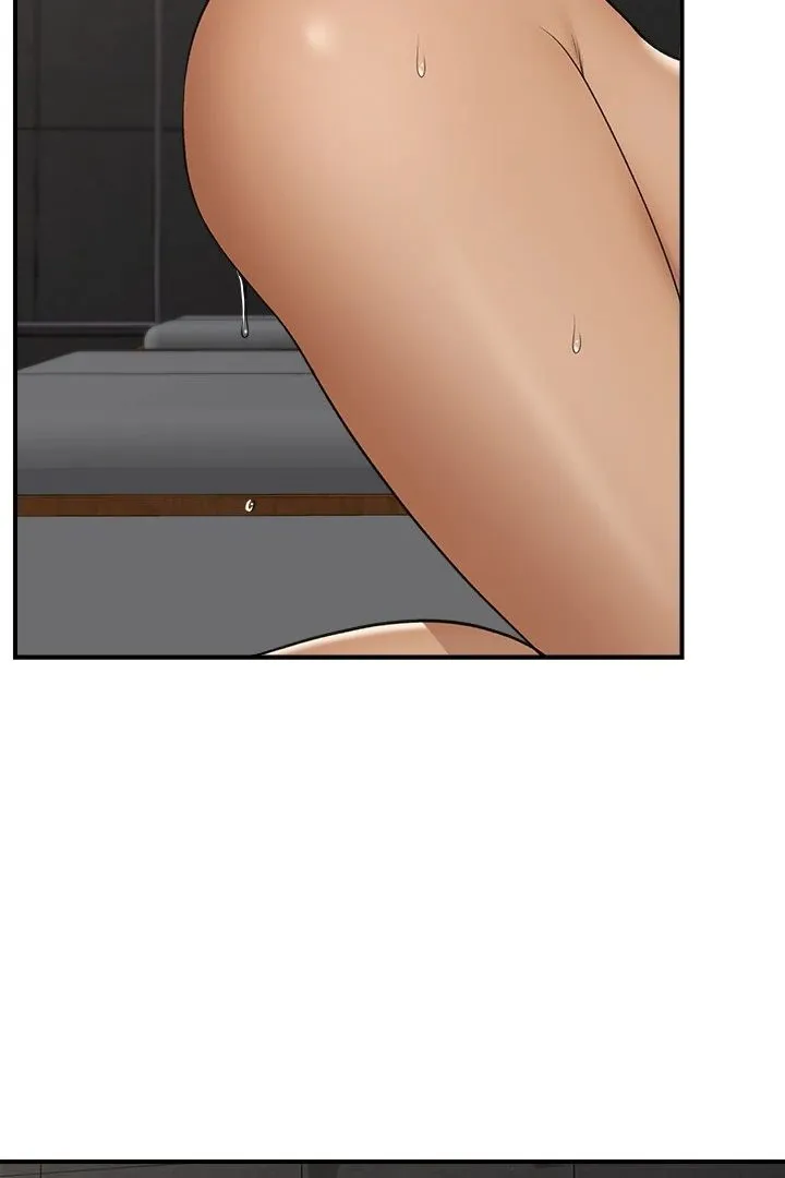Hypnotist Security Guard Chapter 30 page 65 - 