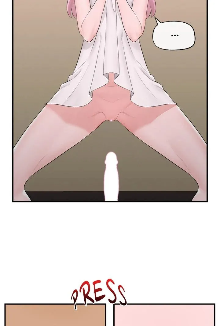Hypnotist Security Guard Chapter 30 page 70 - 