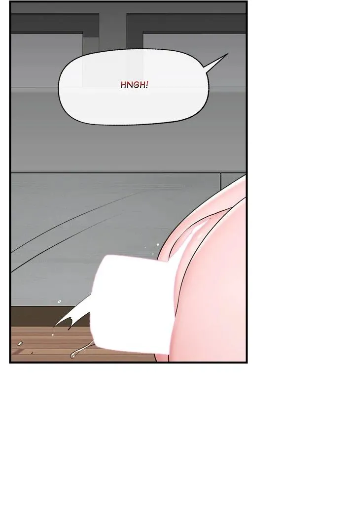 Hypnotist Security Guard Chapter 30 page 86 - 