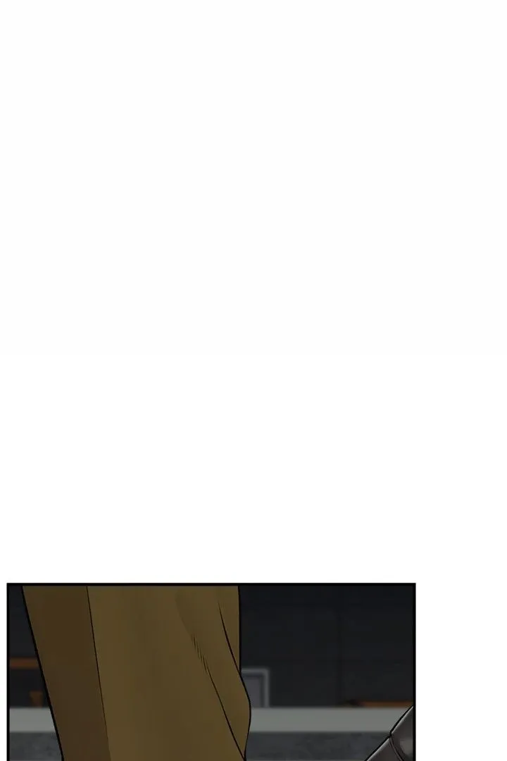 Hypnotist Security Guard Chapter 30 page 96 - 