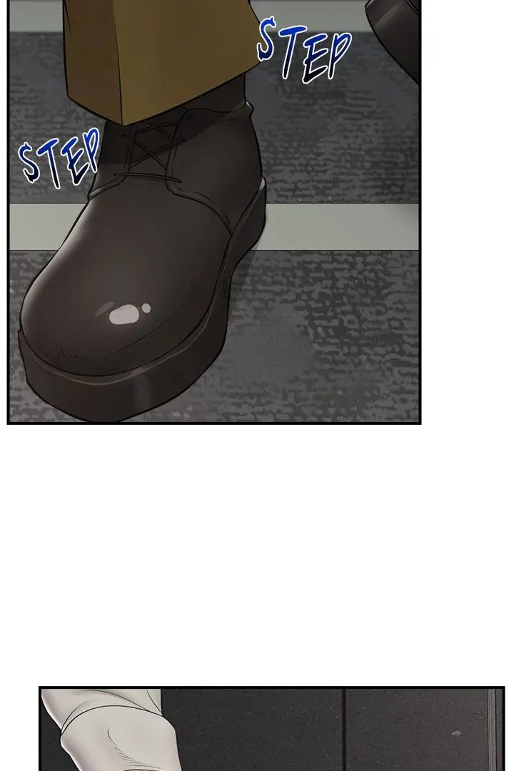 Hypnotist Security Guard Chapter 30 page 97 - 