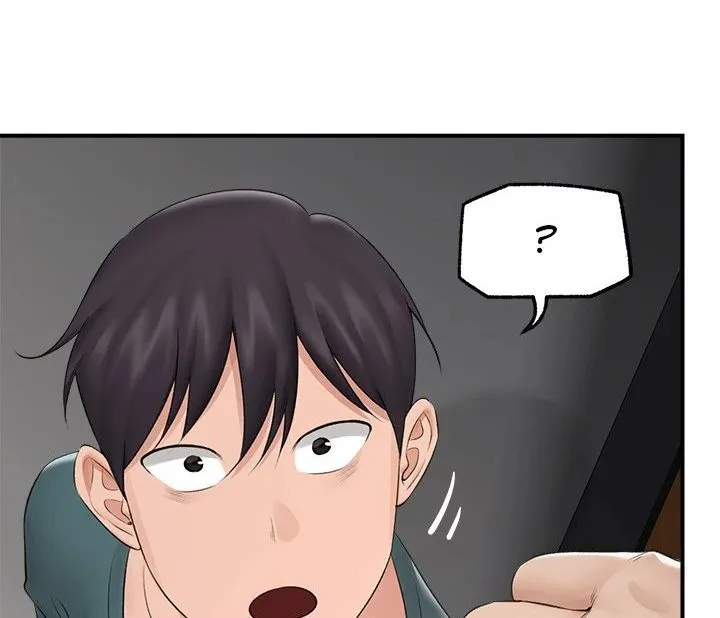 Hypnotist Security Guard Chapter 30 page 99 - 