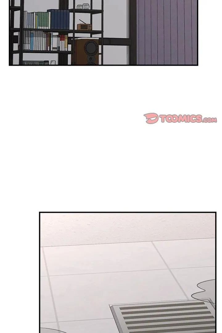 Hypnotist Security Guard Chapter 31 page 2 - 