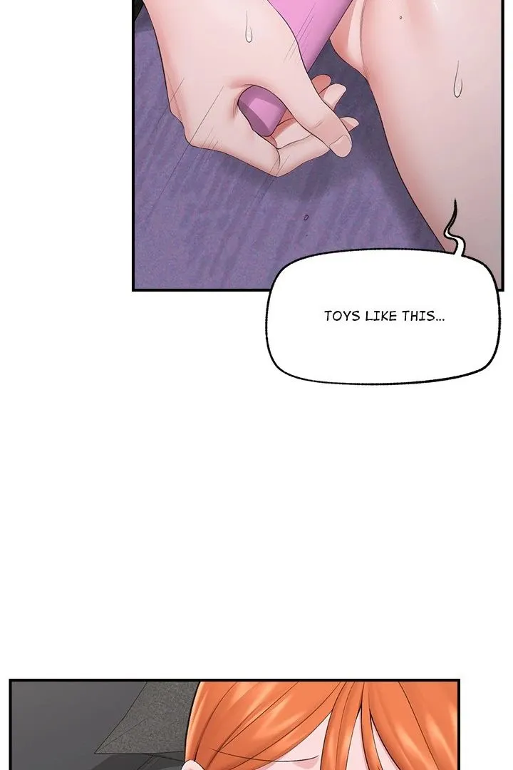 Hypnotist Security Guard Chapter 31 page 13 - 