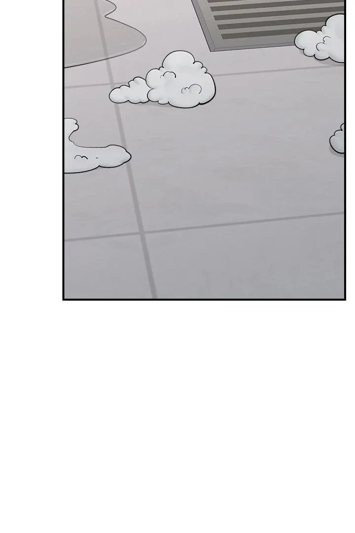 Hypnotist Security Guard Chapter 31 page 3 - 