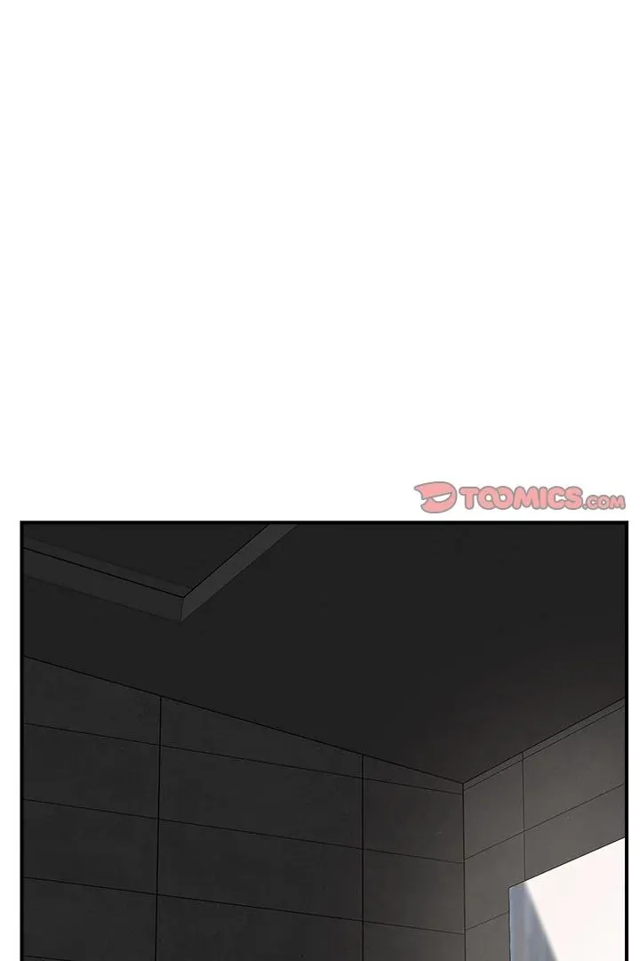 Hypnotist Security Guard Chapter 31 page 22 - 