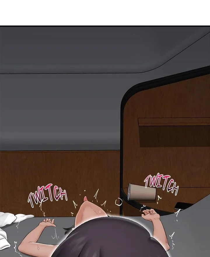 Hypnotist Security Guard Chapter 31 page 24 - 