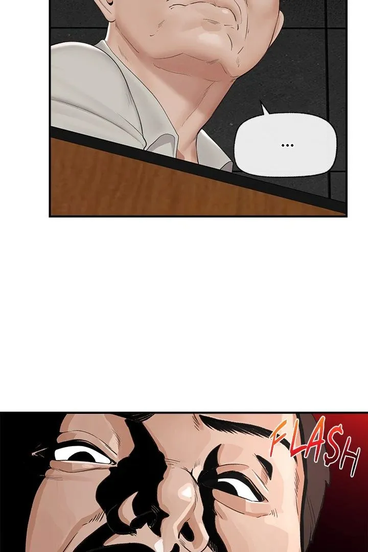 Hypnotist Security Guard Chapter 31 page 27 - 