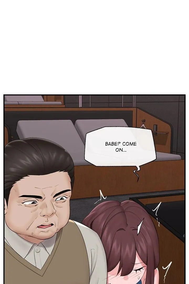 Hypnotist Security Guard Chapter 31 page 31 - 
