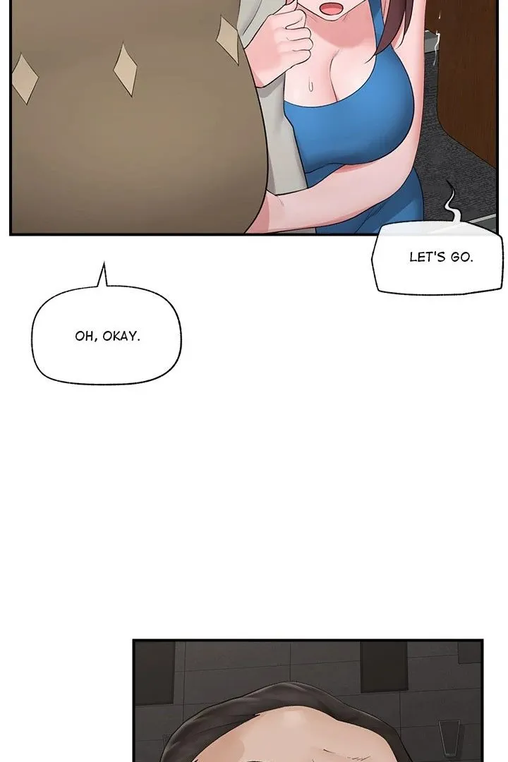 Hypnotist Security Guard Chapter 31 page 32 - 