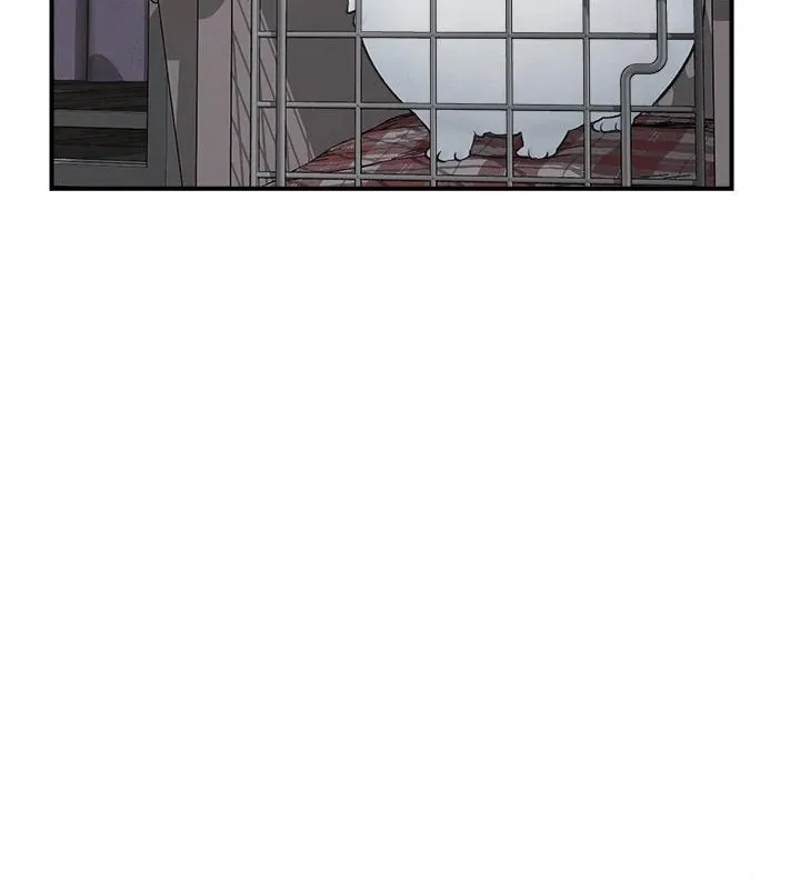 Hypnotist Security Guard Chapter 31 page 5 - 