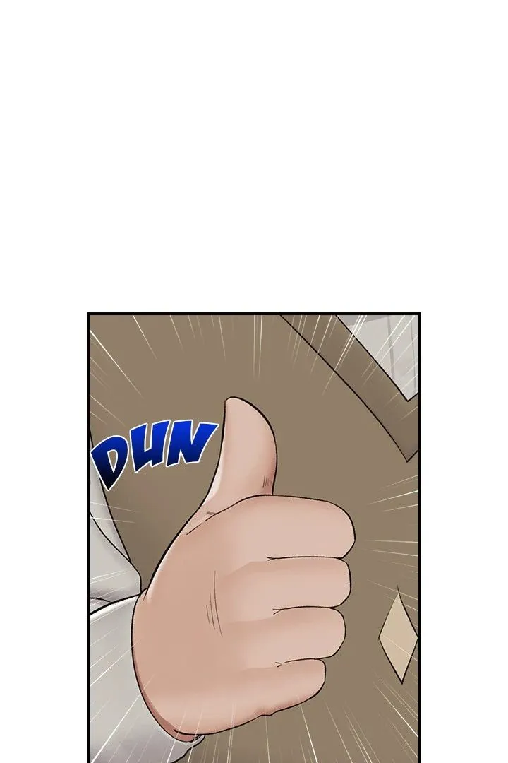Hypnotist Security Guard Chapter 31 page 42 - 
