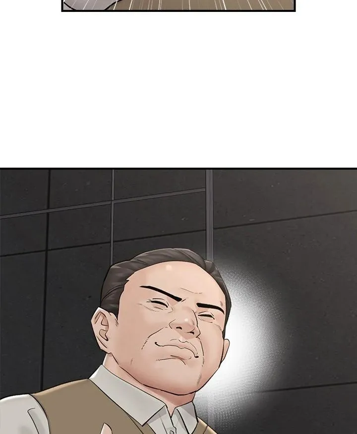Hypnotist Security Guard Chapter 31 page 43 - 