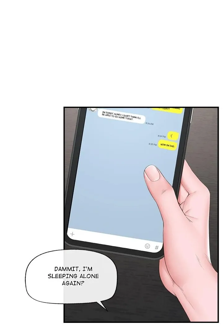 Hypnotist Security Guard Chapter 31 page 7 - 