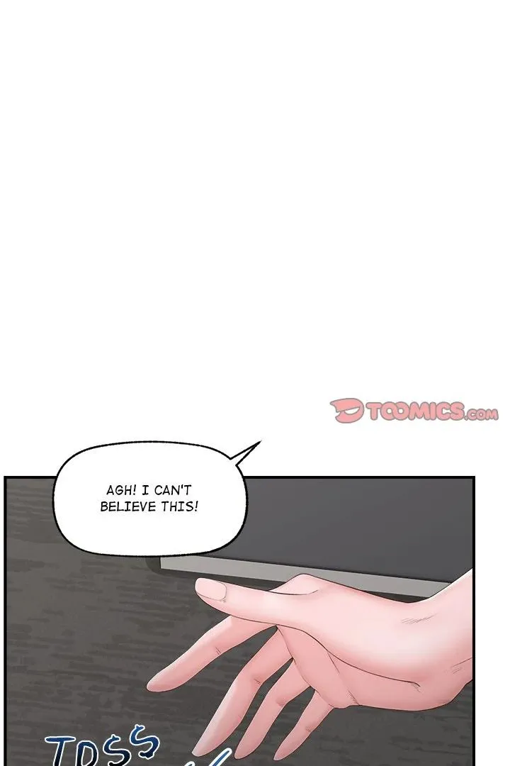 Hypnotist Security Guard Chapter 31 page 8 - 