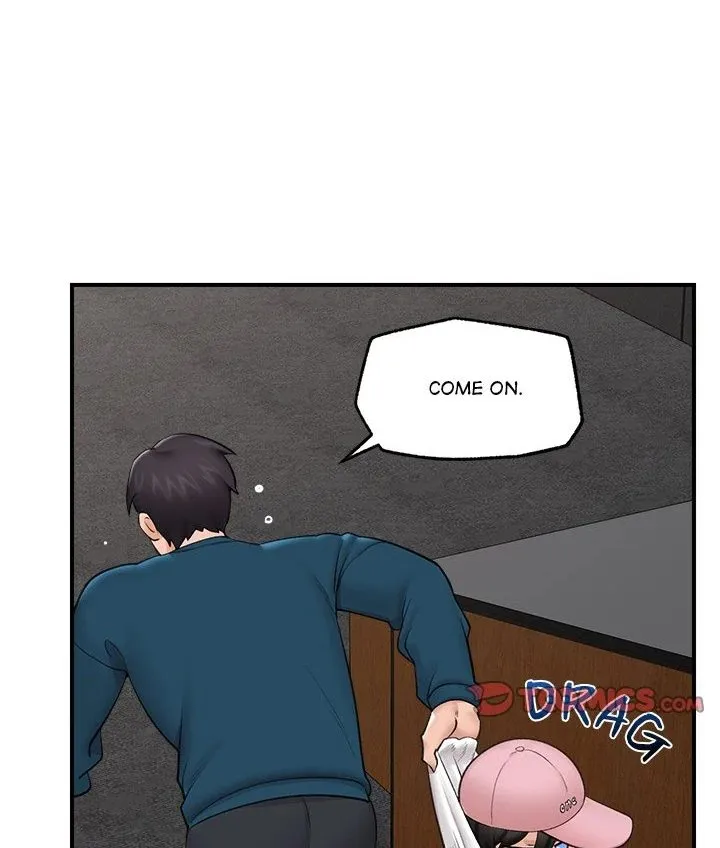 Hypnotist Security Guard Chapter 31 page 72 - 