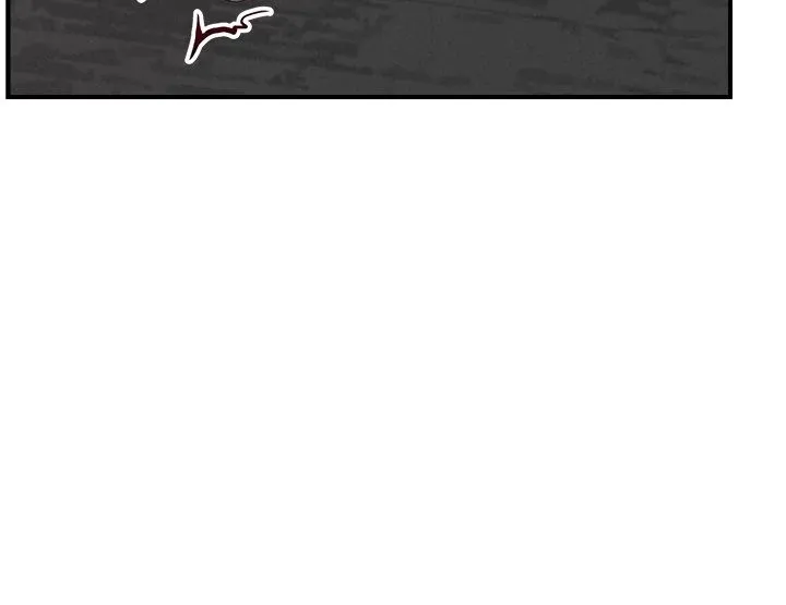 Hypnotist Security Guard Chapter 31 page 10 - 