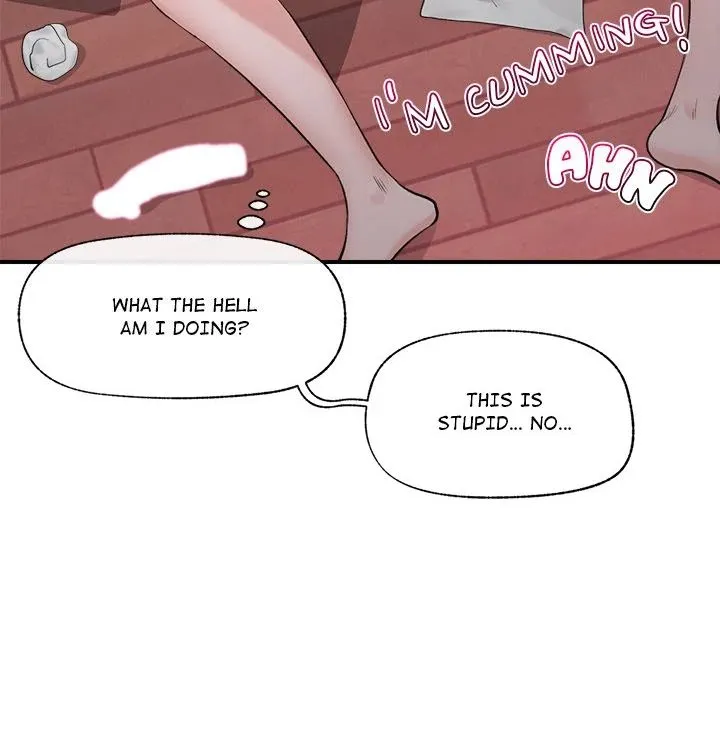 Hypnotist Security Guard Chapter 31 page 100 - 
