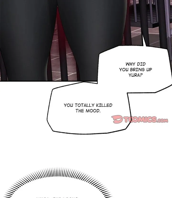 Hypnotist Security Guard Chapter 32 page 106 - 