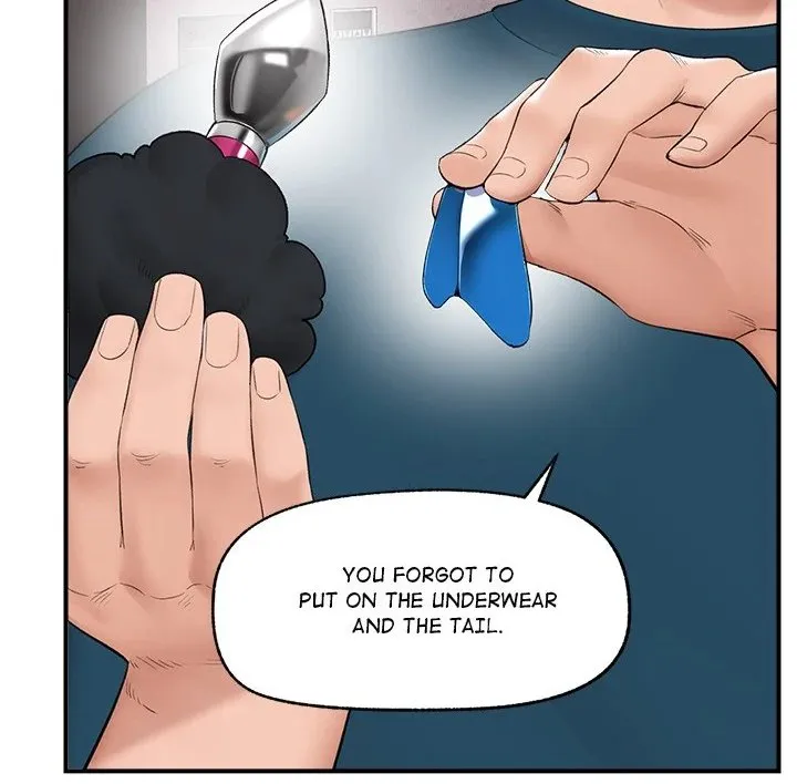 Hypnotist Security Guard Chapter 32 page 23 - 