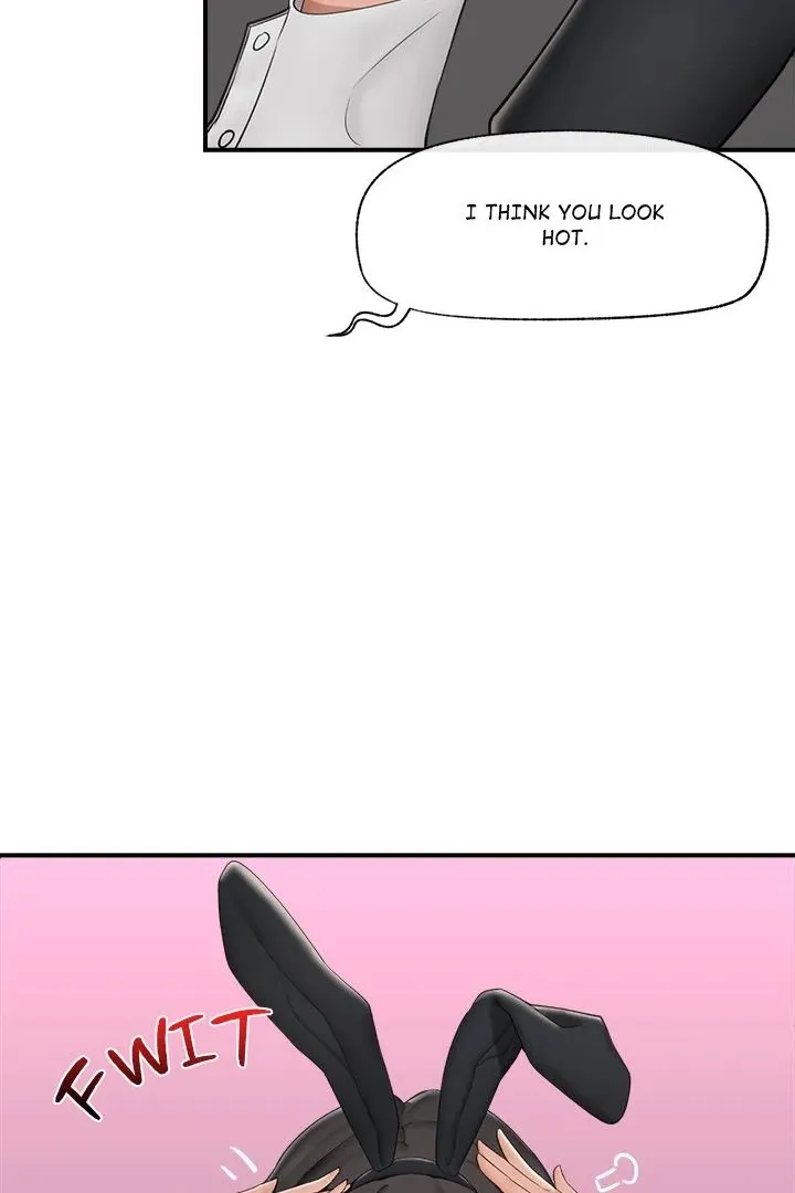 Hypnotist Security Guard Chapter 32 page 31 - 