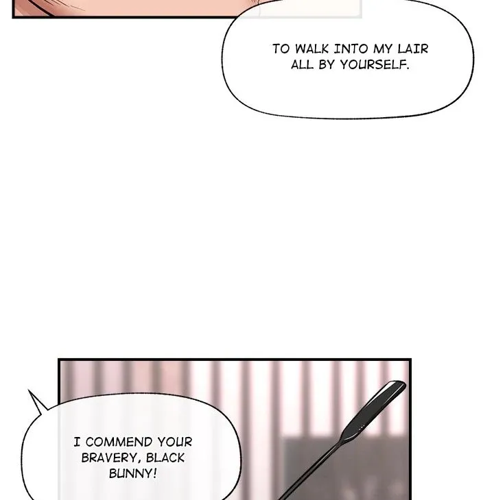 Hypnotist Security Guard Chapter 32 page 42 - 