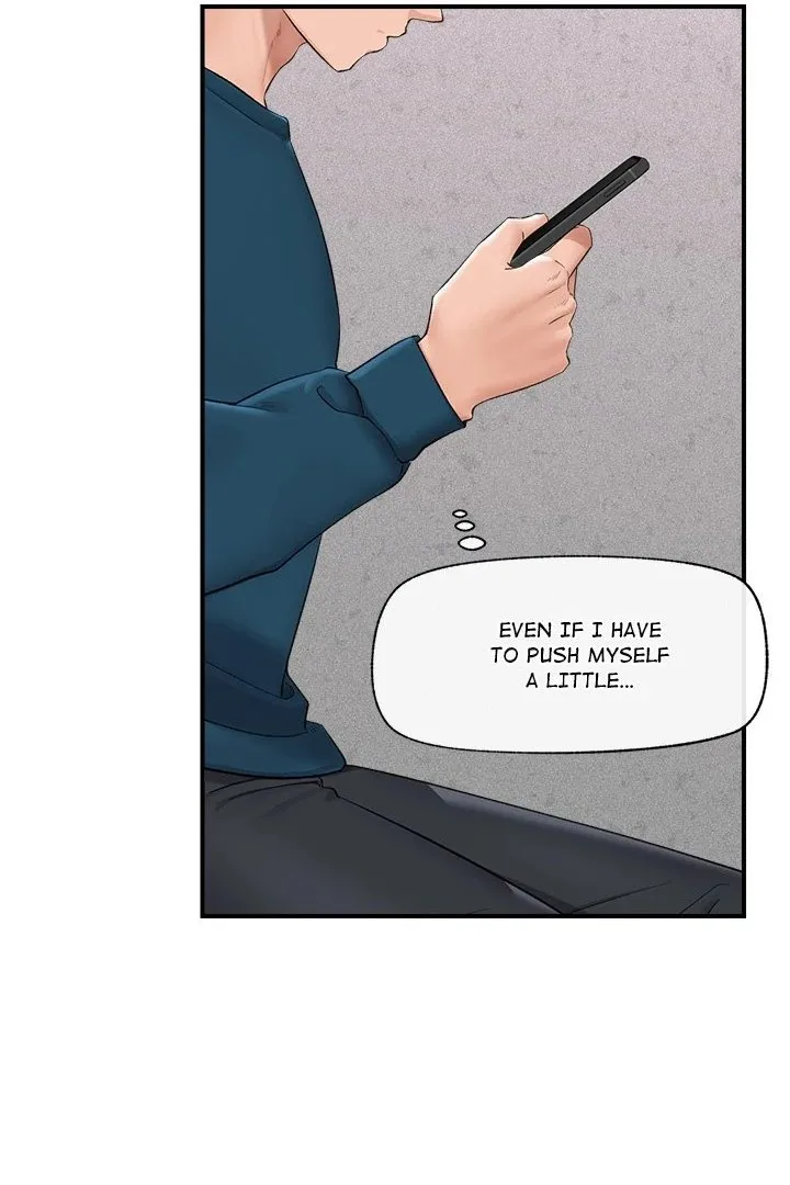 Hypnotist Security Guard Chapter 32 page 6 - 