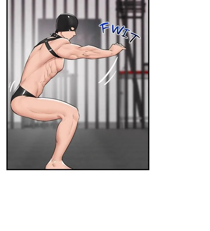 Hypnotist Security Guard Chapter 32 page 58 - 