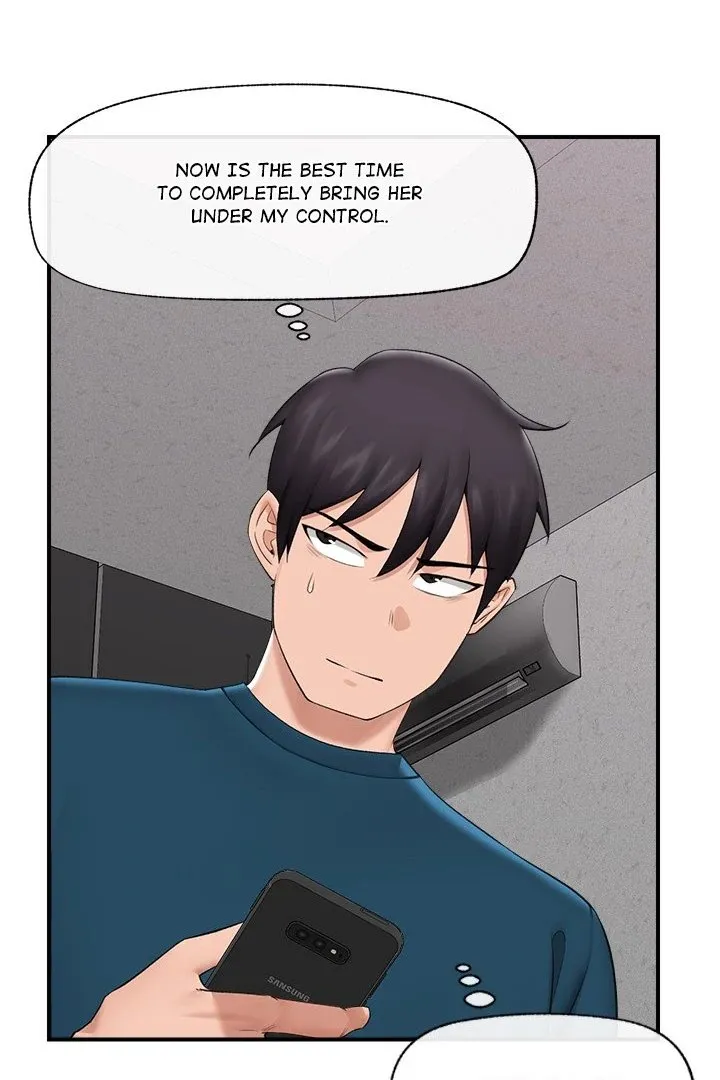 Hypnotist Security Guard Chapter 32 page 7 - 