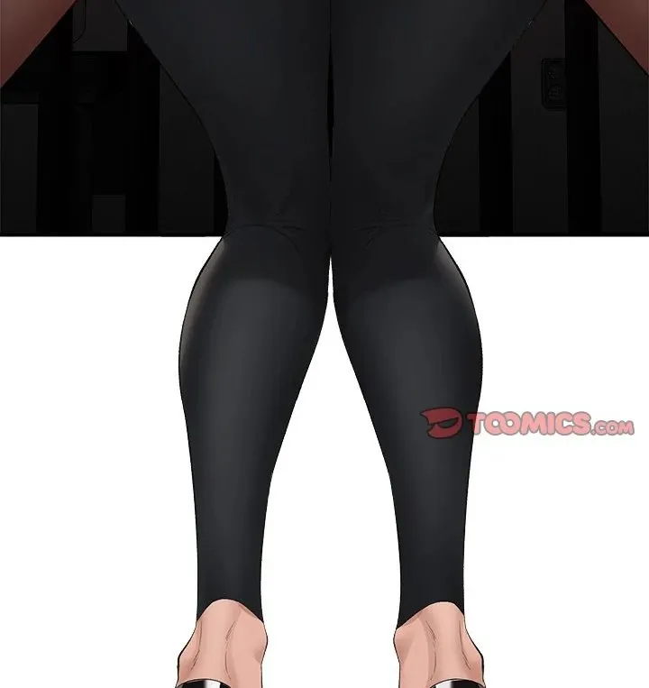 Hypnotist Security Guard Chapter 32 page 67 - 