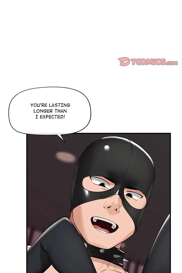 Hypnotist Security Guard Chapter 32 page 74 - 