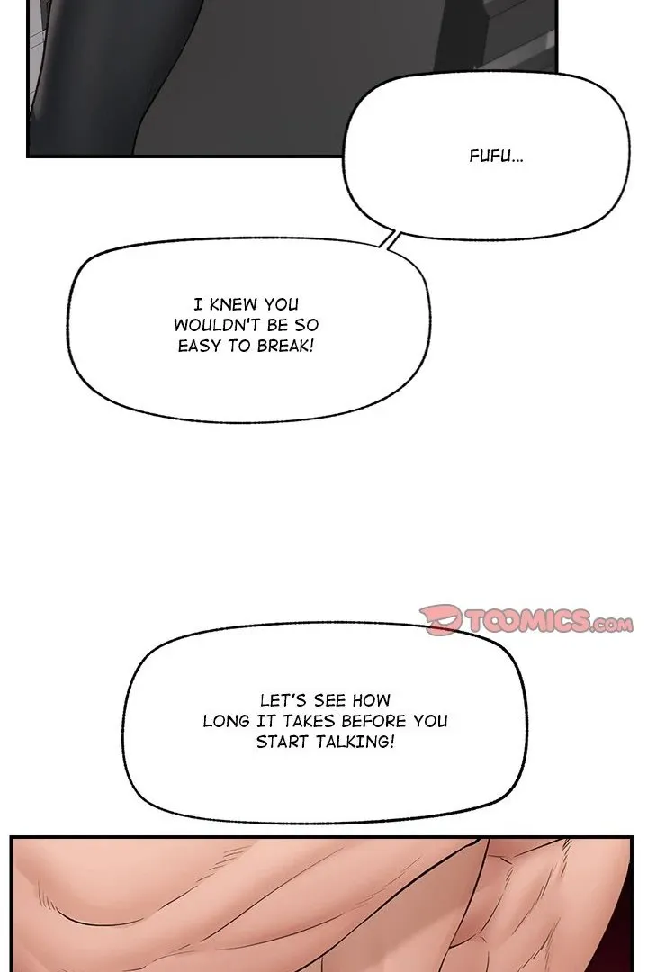 Hypnotist Security Guard Chapter 32 page 80 - 