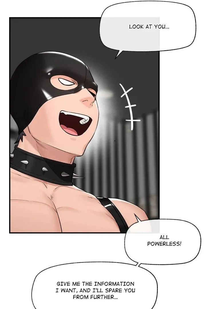 Hypnotist Security Guard Chapter 32 page 84 - 
