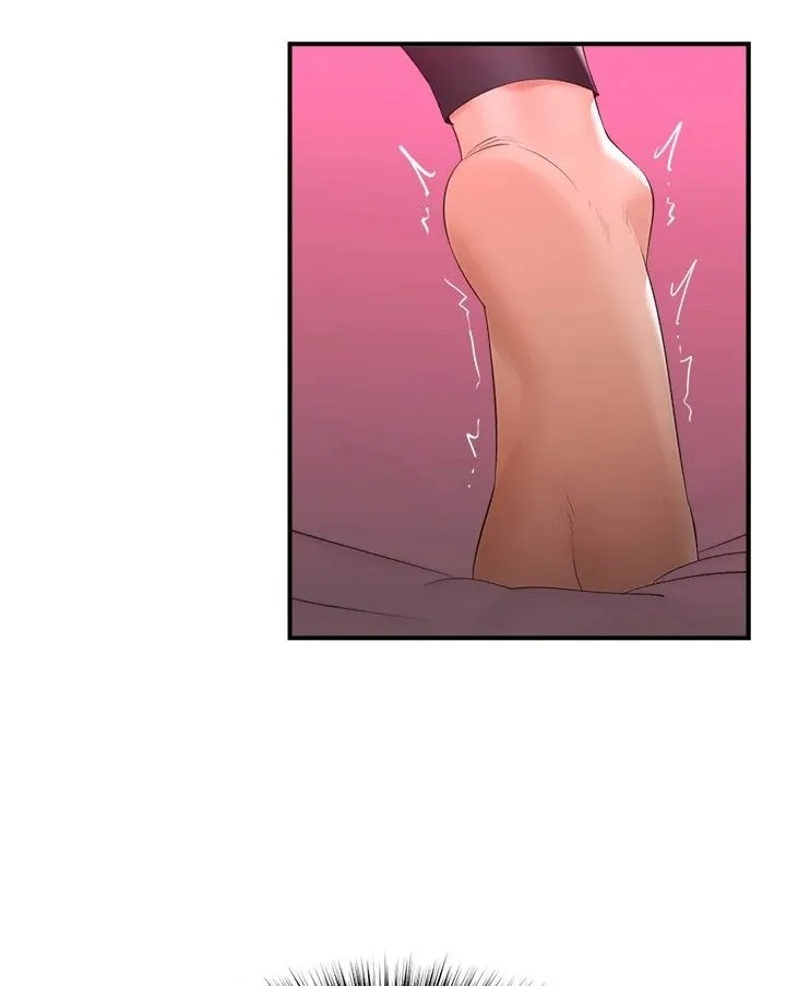 Hypnotist Security Guard Chapter 33 page 102 - 