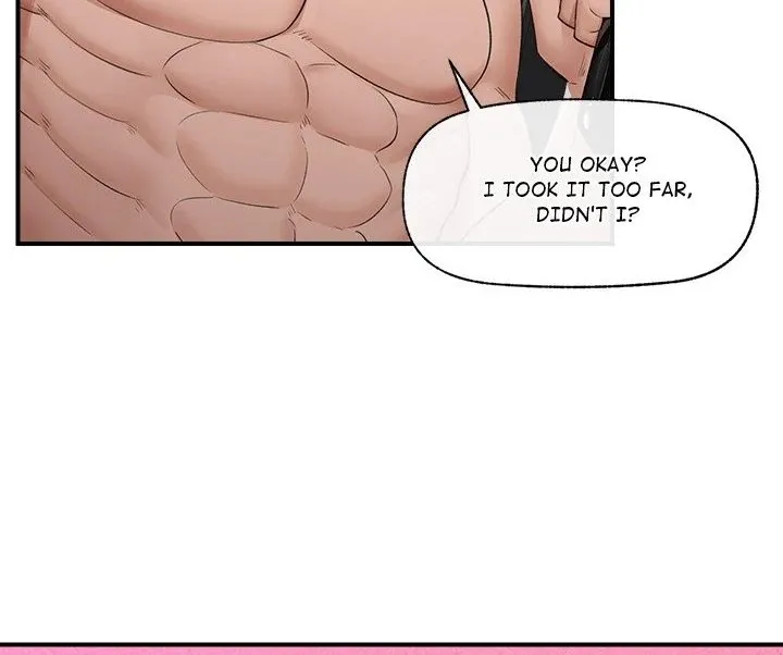 Hypnotist Security Guard Chapter 33 page 113 - 