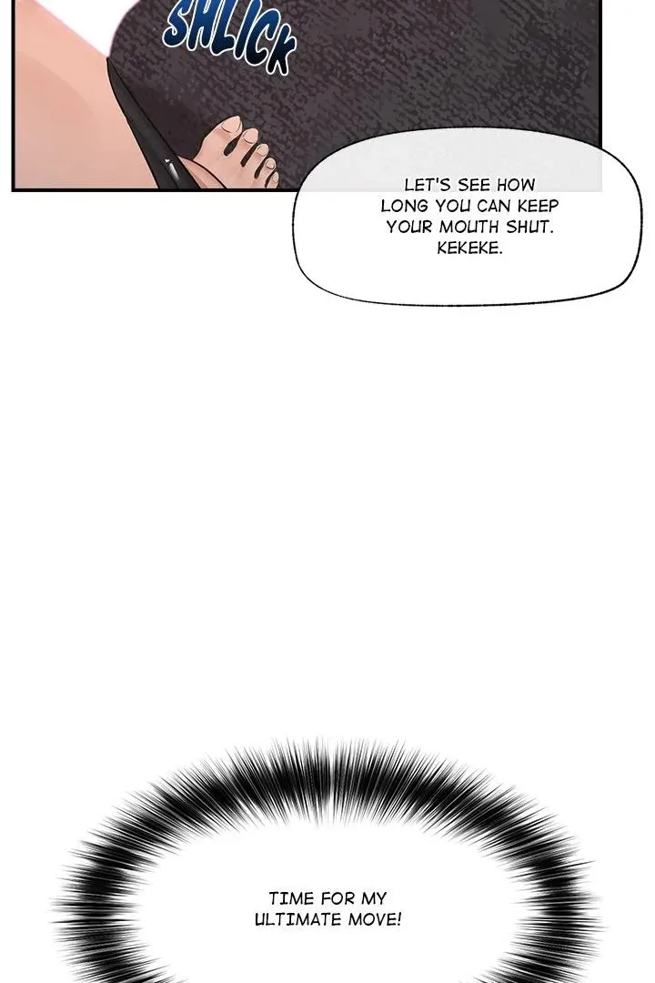 Hypnotist Security Guard Chapter 33 page 36 - 