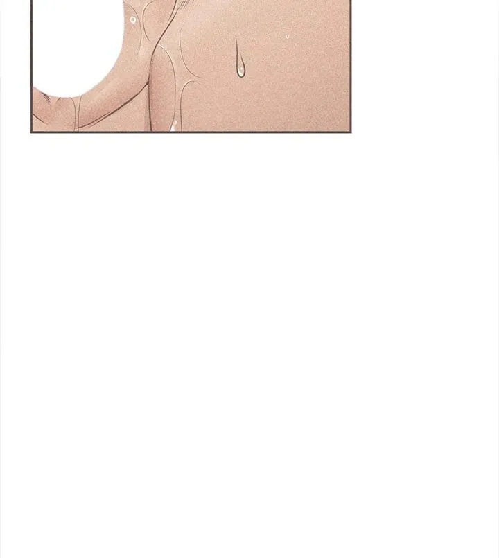 Hypnotist Security Guard Chapter 33 page 6 - 