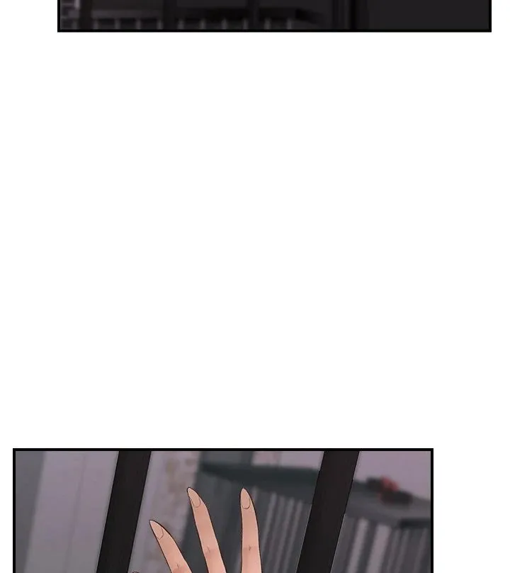 Hypnotist Security Guard Chapter 33 page 60 - 