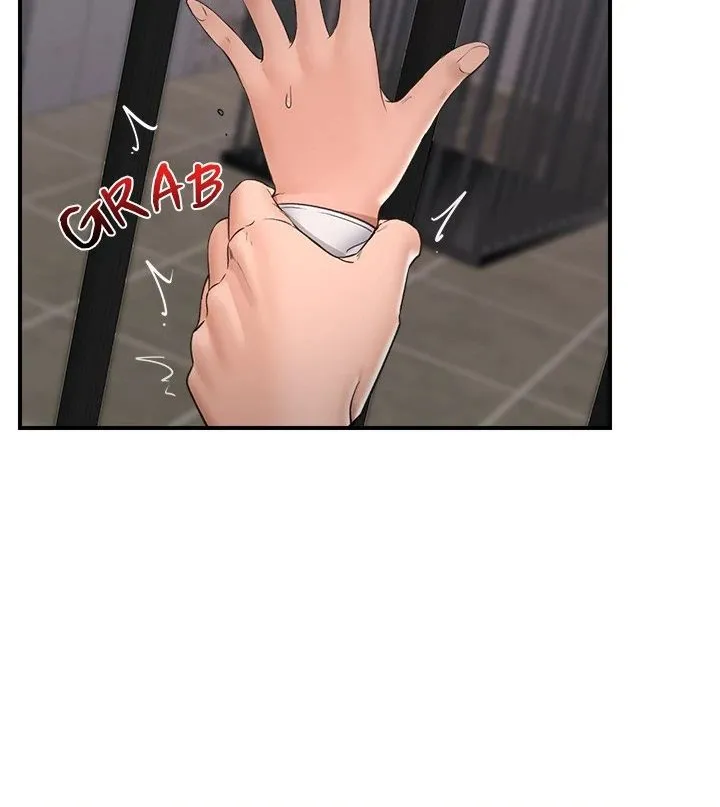 Hypnotist Security Guard Chapter 33 page 61 - 