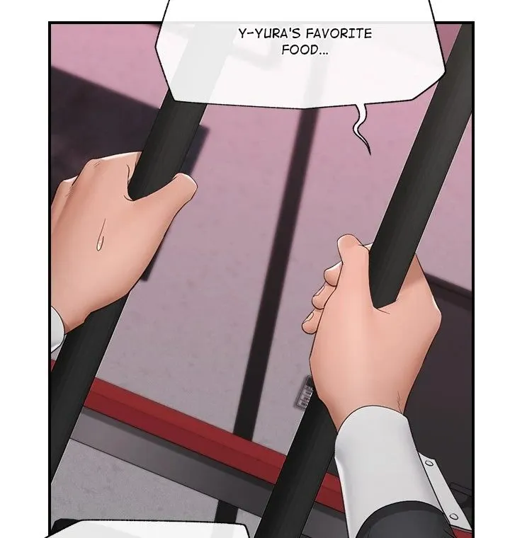 Hypnotist Security Guard Chapter 33 page 65 - 