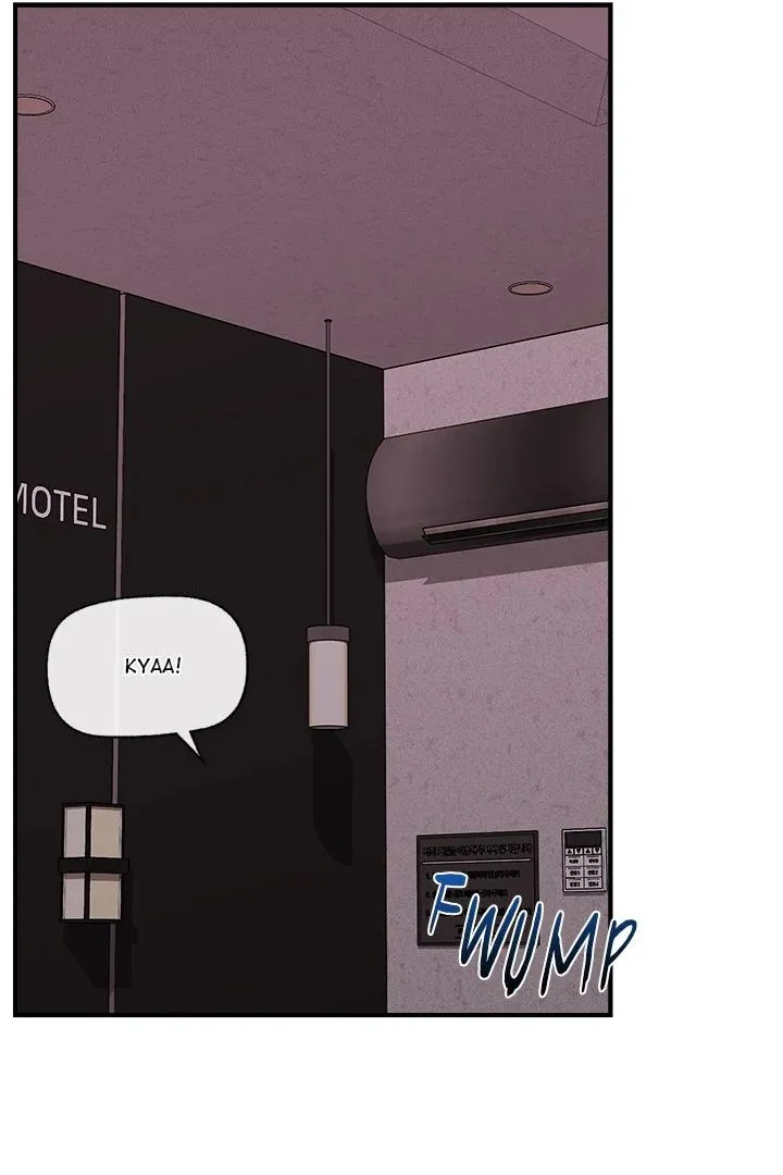 Hypnotist Security Guard Chapter 33 page 67 - 