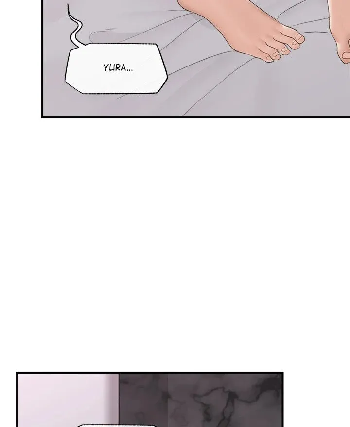Hypnotist Security Guard Chapter 34 page 43 - 