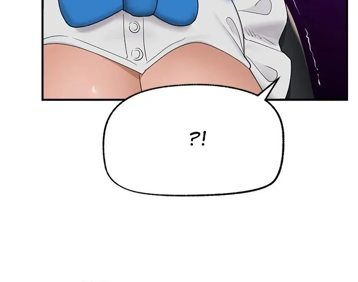 Hypnotist Security Guard Chapter 34 page 64 - 